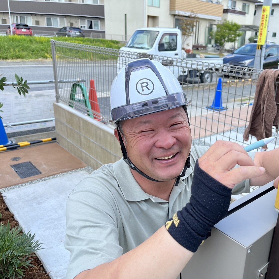 Staff.01